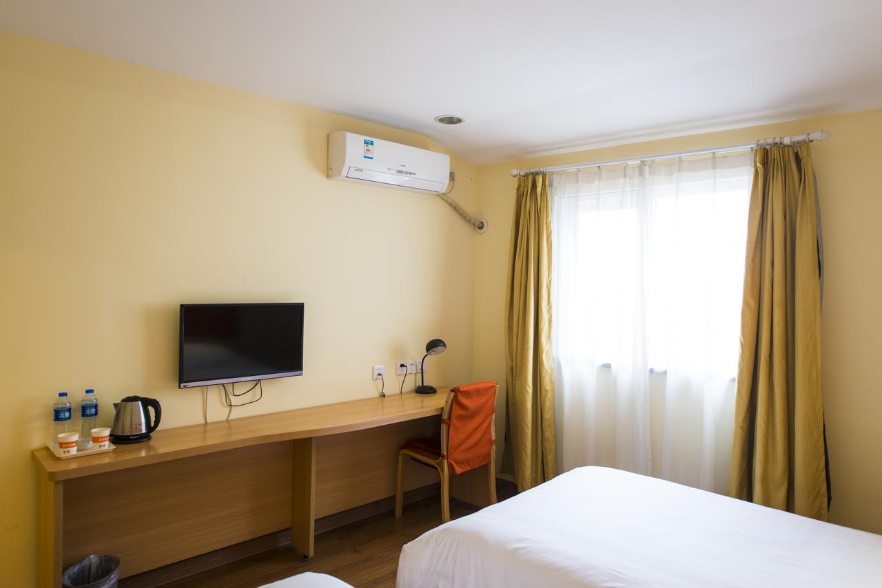 Home Inn Shunde Ronggui Tianyou City Foshan Exterior photo